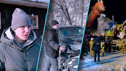 Программа "Итоги недели" | 24 января 2026 | Телеканал ОТС