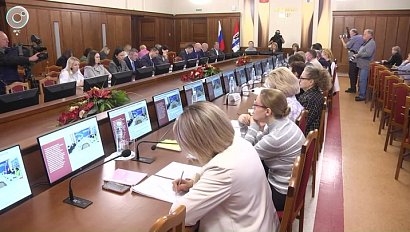 Депутаты Новосибирской области обсуждают налоговые льготы для бизнеса