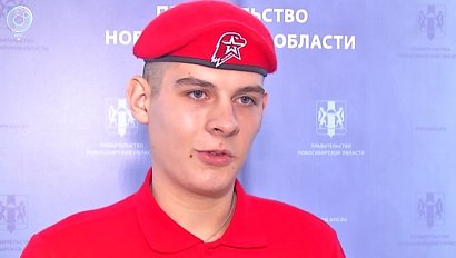 Новосибирским школьникам рассказали о перспективах учёбы в военных вузах