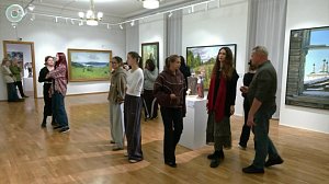 В Новосибирском художественном музее открылась выставка "Всеединство"