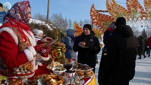 НОВОСТИ УТРА – 16 февраля 2026