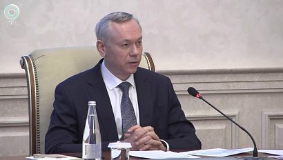 Губернатор Новосибирской области призывает к активной профориентации школьников