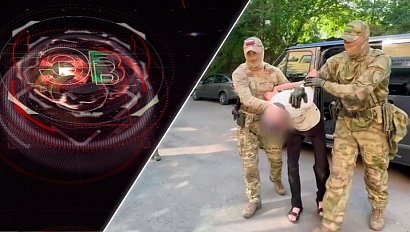 Экстренный вызов | 14 июля 2025 | Происшествия Новосибирской области | Телеканал ОТС