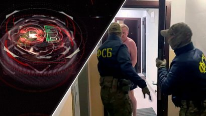 Экстренный вызов | 12 января 2026 | Происшествия Новосибирской области | Телеканал ОТС