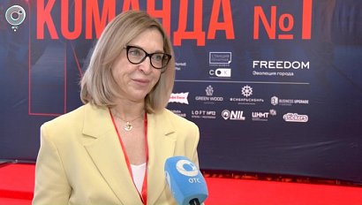 Образовательный форум в Новосибирске собрал предпринимателей и инвесторов