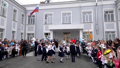 Старый корпус школы №32 в Новосибирске вновь открыл двери