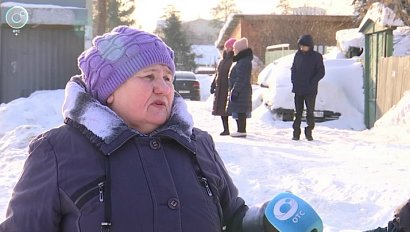 НОВОСТИ в 20:30 – 02 февраля 2026