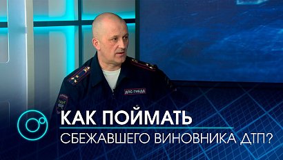 Интервью с командиром полка ДПС по г. Новосибирску Андреем Бойко | Телеканал ОТС