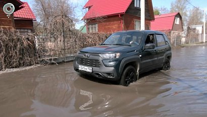 НОВОСТИ в 20:30 – 30 апреля 2026