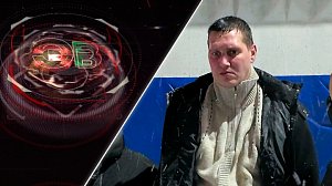 Экстренный вызов | 21 ноября 2025 | Происшествия Новосибирской области | Телеканал ОТС