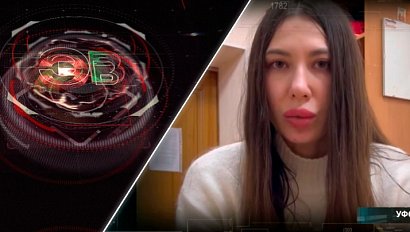 Экстренный вызов | 26 февраля 2026 | Происшествия Новосибирской области | Телеканал ОТС