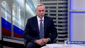 Две новые поликлиники и сроки сдачи моста через Обь в Новосибирске