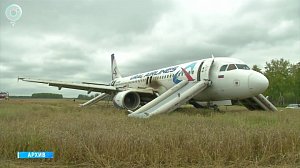 Следственный комитет объяснил длительное расследование дела пилота Сергея Белова