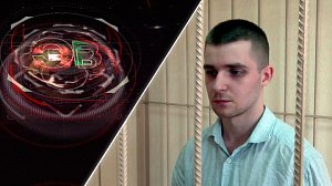 Экстренный вызов | 06 июля 2026 | Происшествия Новосибирской области | Телеканал ОТС