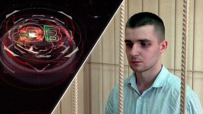 Экстренный вызов | 06 июля 2026 | Происшествия Новосибирской области | Телеканал ОТС