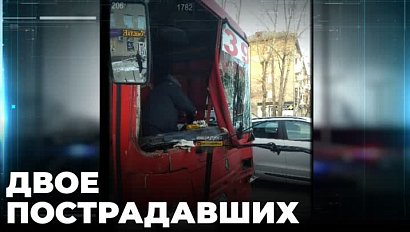Автобус и троллейбус столкнулись в Новосибирске