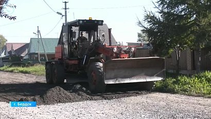 Дороги готовят к зиме в Бердске