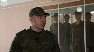 В Новосибирской области началась отправка призывников к местам службы