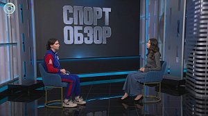 СпортОбзор | Итоговый выпуск спортивных новостей | 10 октября 2026 | Телеканал ОТС