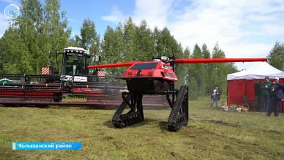 НОВОСТИ в 18:30 – 08 августа 2025