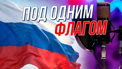 «Со смыслом»: Диалог силы и духа | Подкаст на ОТС — 20 августа