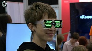 Форум "Учебная Сибирь" объединил участников со всей страны