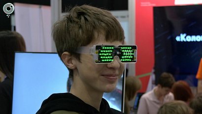 Форум "Учебная Сибирь" объединил участников со всей страны