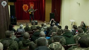 Общественники организовали концерт для раненых бойцов СВО