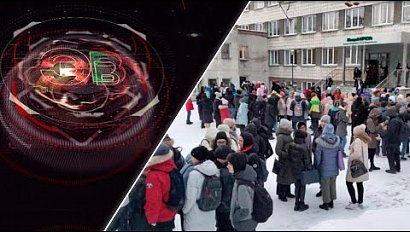 Экстренный вызов | 19 января 2022 | Происшествия Новосибирской области | Телеканал ОТС
