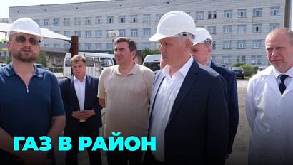 Развитие Барабинского района оценил губернатора Андрей Травников