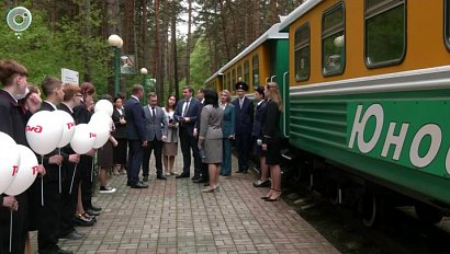 Юные железнодорожники открыли сезон в Новосибирске