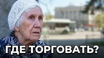 Уличные торговцы жалуются на нехватку мест для работы