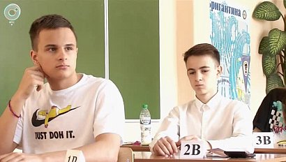 Государственная итоговая аттестация стартовала в школах Новосибирской области