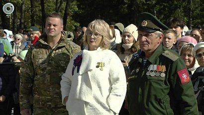 НОВОСТИ в 20:30 – 30 сентября 2025