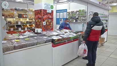 Эксперты ЦБ подсчитали индекс инфляции в Сибири