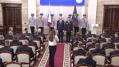 Защитникам Отечества вручили награды в Новосибирской области