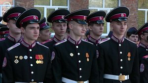 Выпускники Сибирского кадетского корпуса простились со знаменем