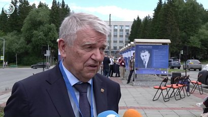 "Марчуковские научные чтения" стартовали в Академгородке