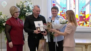 В Новосибирске вручили медали "Достойная семья"