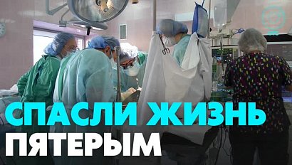 Сеть донорских баз развивается в Новосибирской области