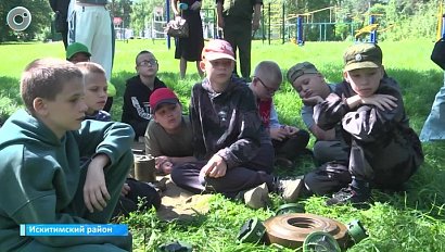 В лагере "Лесная сказка" проходит смена "Казачья молодёжь"