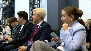 Итоги конкурса "Наука поколений" подвели в Новосибирске