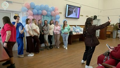 Беременность без страха: как в Новосибирске помогают будущим мамам