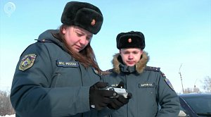 НОВОСТИ УТРА – 12 февраля 2026