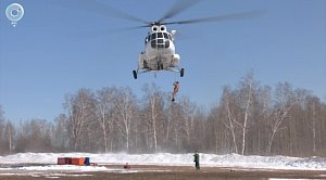 НОВОСТИ УТРА – 03 апреля 2026