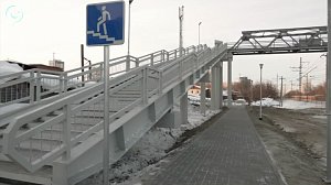 В Новосибирске появился новый пешеходный мост