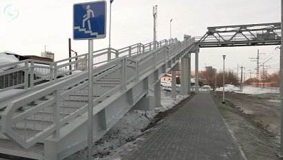 В Новосибирске появился новый пешеходный мост