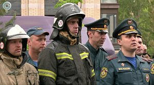 НОВОСТИ в 20:30 – 01 июня 2026