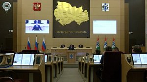 Депутаты обсудили меры поддержки участников СВО и транспортный налог