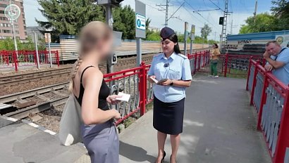 В Новосибирске провели рейд на опасном железнодорожном переходе
